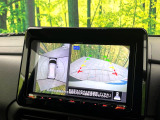 【マルチアラウンドモニター】専用のカメラにより、上から見下ろしたような視点で360度クルマの周囲を確認することができます☆死角部分も確認しやすく、狭い場所での切り返しや駐車もスムーズに行えます。