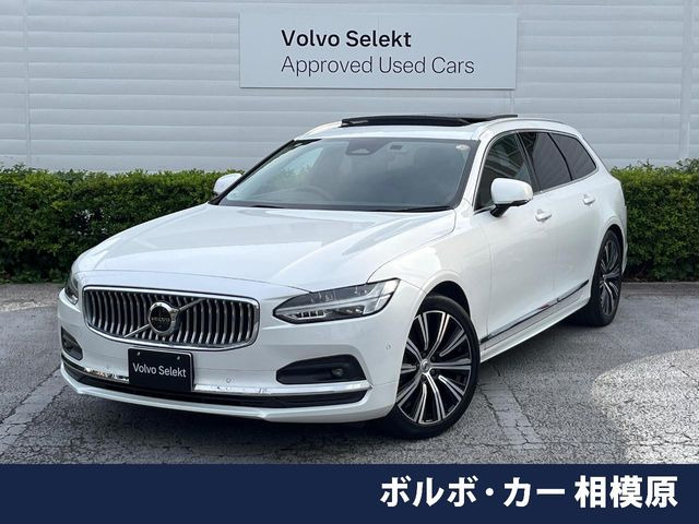 V90 アルティメット B5