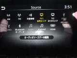 地デジTV、FM&AM視聴、Bluetooth、Apple CarPlay、andoroid Auto対応になっており、多機能ですよ♪素敵な音楽で楽しいドライブを★