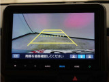 バックカメラ搭載です!車庫入れが苦手な人はもちろん、車両感覚に自信がある人にもお勧めです!見えない箇所が見えるようになるので、低い障害物や隠れてしまっている子供の存在等にも気付く事が出来ます。
