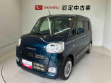 熊本ダイハツの中古車をご覧いただきありがとうございます。可愛いカタチ、おしゃれなカラー、安全なクルマを多数在庫しています。現車・在庫確認やお見積り商談等はお近くの店舗へお問合せ下さい。