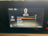安全装備ももちろん充実!衝突被害軽減ブレーキに前後踏み間違い防止アシスト、更にブラインドスポットモニターなど360℃セーフティーシールド付きです。
