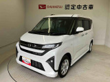 熊本ダイハツの中古車をご覧いただきありがとうございます。可愛いカタチ、おしゃれなカラー、安全なクルマを多数在庫しています。現車・在庫確認やお見積り商談等はお近くの店舗へお問合せ下さい。