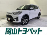 トヨタの安心U-carブランド『トヨタ認定中古車』 1年間走行距離無制限の安心保証付き!