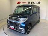 熊本ダイハツの中古車をご覧いただきありがとうございます。可愛いカタチ、おしゃれなカラー、安全なクルマを多数在庫しています。現車・在庫確認やお見積り商談等はお近くの店舗へお問合せ下さい。