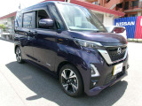 『見て・さわって・ご確認ください※』※在庫状況・現車確認のご予約等、お気軽に日産神奈川 Carスクエア横須賀店までご相談くださいませ。【営業時間 10:00〜18:00  定休日 火曜水曜】