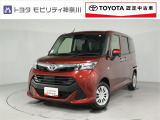 当社のプライスには納車整備代(車検整備または法令点検)が含まれての価格です、ご安心下さい。