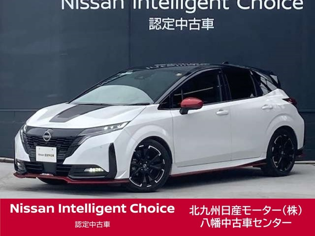 ノートオーラ 1.2 NISMO