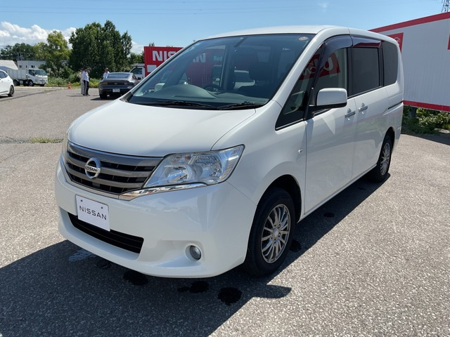 セレナ 2.0 20X 4WD 