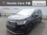 ホンダカーズ千葉U-selectちはら台へようこそ!!良きパートナーの1台をぜひ当店で見つけて下さい!!
