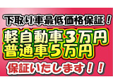 X1 xドライブ 18d xライン 4WD レーダークルーズ・ヒルディセントコントロ