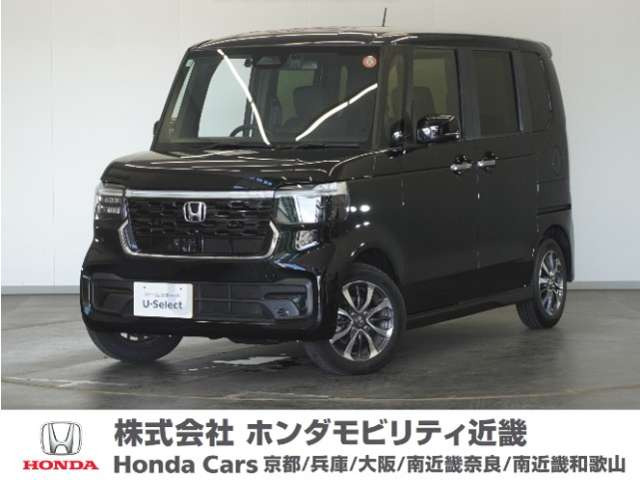 N-BOXカスタム