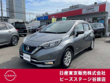ノート1.2e-POWERメダリスト◇純正メモリーナビ・バックC・ETC・LEDライト◇お手頃のe-POWERが入庫しました!