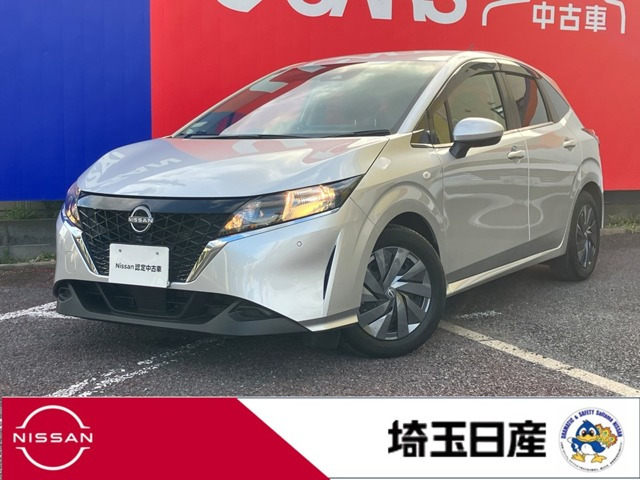ノート 1.2 S 