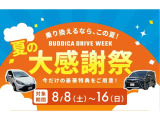 スイフト スポーツ 1.4