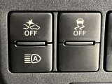 大切な人に気持ちよく乗ってもらいたい・・・そんな気持ちを込めてお客様のカーライフのお手伝いをさせてください。