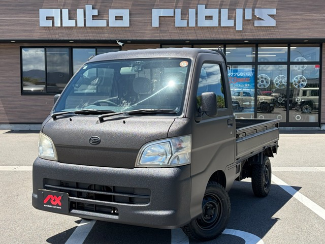 ハイゼットトラック エアコン パワステ スペシャル 3方開 4WD