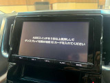 【純正SDナビ】フルセグTVの視聴も可能な高性能&多機能ナビでドライブも快適ですよ☆