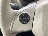 【ステアリングスイッチ】運転中、前方から目線をそらすことなく、オーディオ等の操作が可能な便利機能!安心&快適なドライブを演出してくれます♪