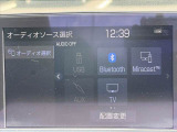 全車第三者機関鑑定済み★それでも伝わりづらい匂いや雰囲気等、是非お問い合わせいただけると幸いです★安心してお車選びをお楽しみください★LINE&ビデオ通話も対応★
