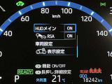 「ありがとう」って言われる頑張るカーライフアドバイザーでありたい。是非、ご来店ください。 詳しくはスタッフまで!通話料無料のダイヤル「0078-6003-527324」