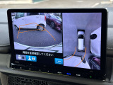 マルチビューカメラのお写真です。駐車が苦手な方でも楽に駐車が行えますね♪