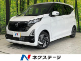 純正9インチナビ 全周囲カメラ 衝突被害軽減システム 禁煙車 ドラレコ