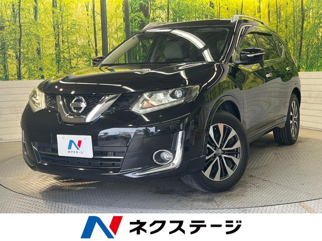 エクストレイル 2.0 モード・プレミア エマージェンシーブレーキパッケージ