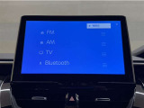 大型ディスプレイに、各種オーディオ機能とスマートフォン連携機能を搭載!いろんなサービスが楽しめます☆☆