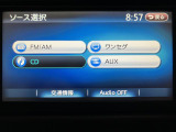 7インチワンセグナビ TV画像のきれいなワンセグTV、CD、AM/FMラジオも視聴できます♪