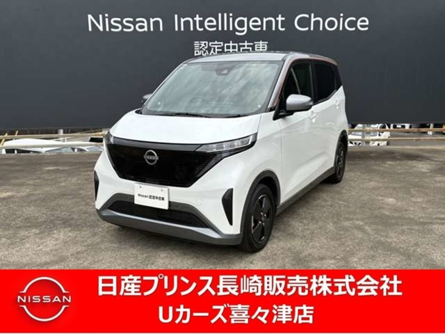 サクラ X