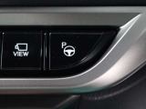 最新の自動駐車システムのアドバイスパークを搭載しています。