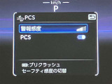 ETC車載器です!高速道路の料金所で慌てて小銭を探すことも無くなります。キャッシュレスでスイスイ、ストレスフリー♪
