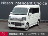 人気の当社試乗車のクリッパーリオです!!他にもたくさん画像ございますので是非ご覧になって下さいね♪