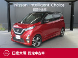 ご来店の際はまずお電話で在庫のご確認をいただきますとスムーズにご覧いただけます。オンライン商談も承ります♪遠方のお客様も、画面を通じて安心してご購入いただけます♪お気軽にお申し出ください。