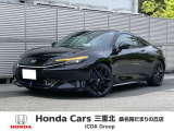 桑名から津までのエリアでサポート可能でございます。