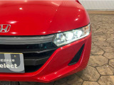 【自動車保険】安心したカーライフに不可欠な自動車保険。当店では保険のお取り扱いもございます♪Hondaオリジナルの「あんしん特典」を無料でプラス。お客様のカーライフをサポートします♪