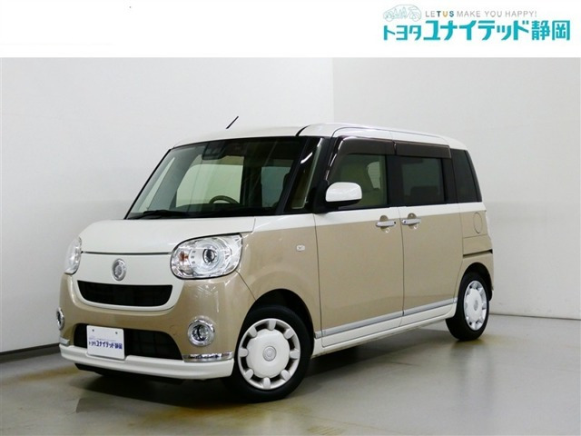 ムーヴキャンバス G メイクアップ SAIII