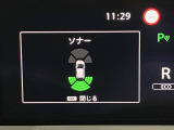 障害物を感知し知らせてくれるので安心です♪