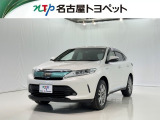 当社では、愛知・岐阜・三重・静岡在住で、現車確認可能な方への販売に限らせて頂きます。※ 当社の総合的判断により販売をお断りする場合があります。