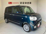 初度登録から36ヶ月未満で走行距離6万キロ未満のダイハツの中古車は、新車保証を2年間延長することができる、「まごころ保証プラス&alpha;」を7,920円という低価格でお付けすることができます。