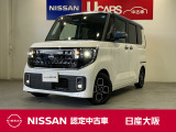 当社元試乗車です。アラウンドビューモニターで駐車も安心のルークス!