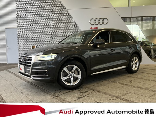 Q5 2.0 TFSI クワトロ スポーツラグジュアリーパッケージ 4WD