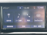 ◆北海道、東北、関東、中部、関西、中国、四国、九州、沖縄、全国各地どこからでも対応可能です!!お気軽にガリバーにお気軽にご相談ください!!