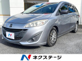 電動スライドドア SDナビ バックカメラ HIDヘッド ETC