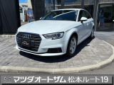 左斜め前からの眺め