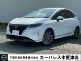 誠に勝手ながら当店ではご来店頂き現車確認を頂きましての商談とさせて頂きます。何卒ご理解の程宜しくお願いします。