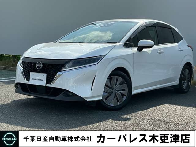 ノート 1.2 X