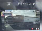 前後ドライブレコーダーが、より快適な走りと、いっそうの安心感を与えます。