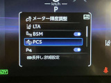 「ありがとう」って言われる頑張るカーライフアドバイザーでありたい。是非、ご来店ください。 詳しくはスタッフまで!通話料無料のダイヤル「0078-6003-527324」